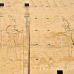 temple_edfu_lux_h_0229_egy2941.jpg